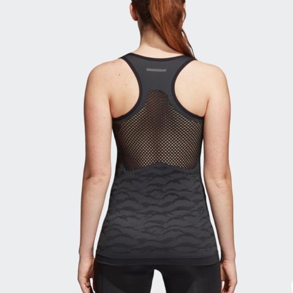 Adidas Ultra Primeknit parley tank top black XS